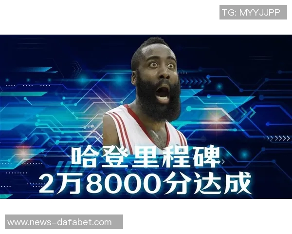 哈登36岁后连创佳绩两场至少35分5板5助成历史第四人追平詹杜库辉煌