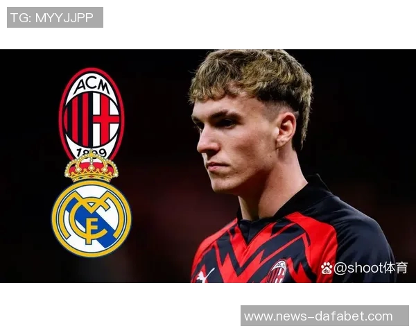 米兰对比萨前瞻莱奥与希门尼斯联手冲击阿尔比奥尔防线