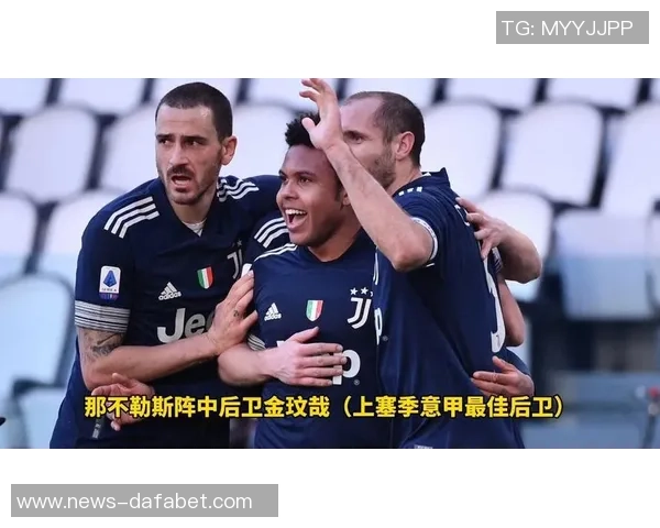 多队争抢尤文后卫佩德罗费利佩萨索洛加入竞争行列